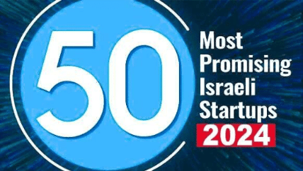 CTech by Calcalist: 50 Most Promising Israeli Startups